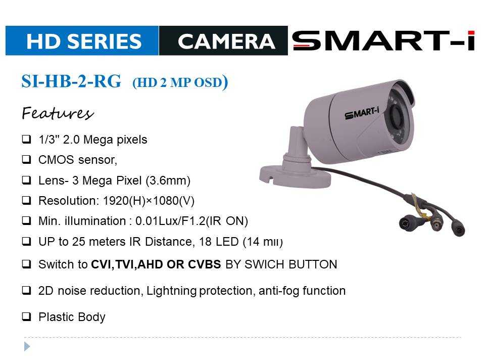 SI-HB-2-RG (HD 2 MP OSD)