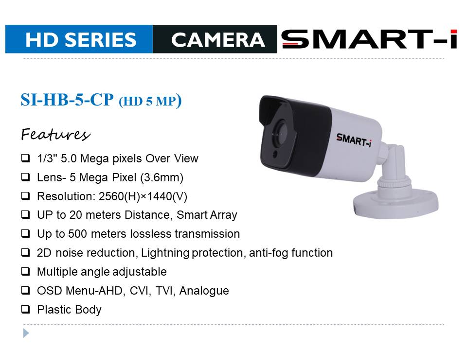 SI-HD-5-CP (HD 5 MP)