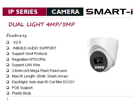 DUAL LIGHT 4MP/5MP