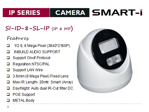 SI-ID-8-SL IP (IP 8 MP)